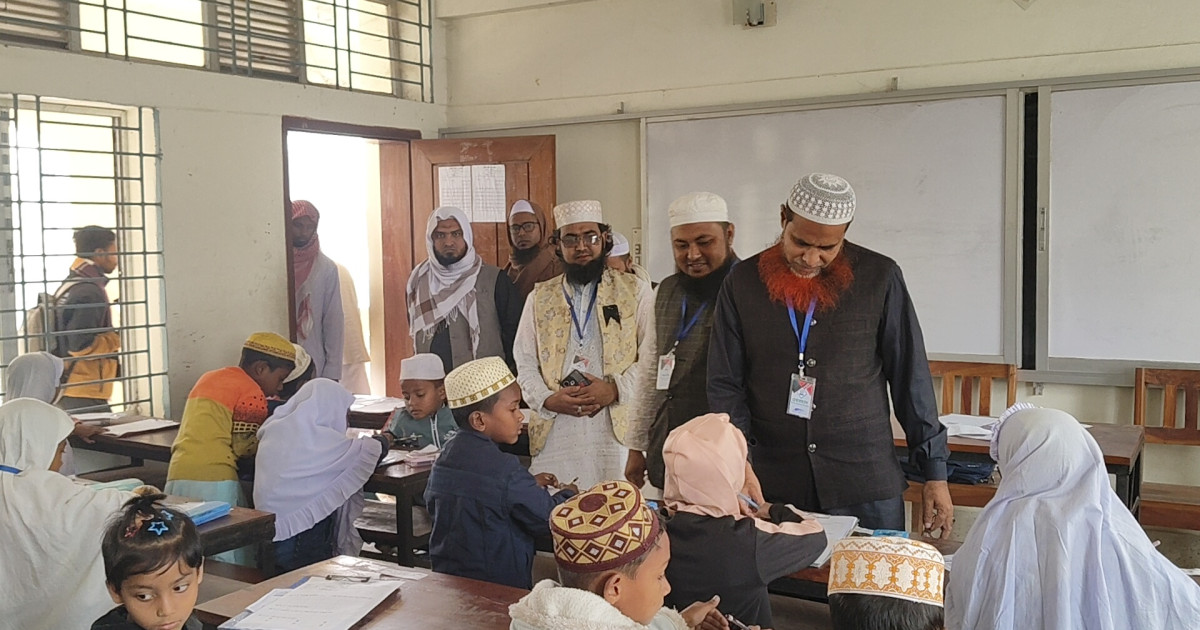 রায়গঞ্জে ইকরা নূরানী শিক্ষা বৃত্তি পরীক্ষা অনুষ্ঠিত