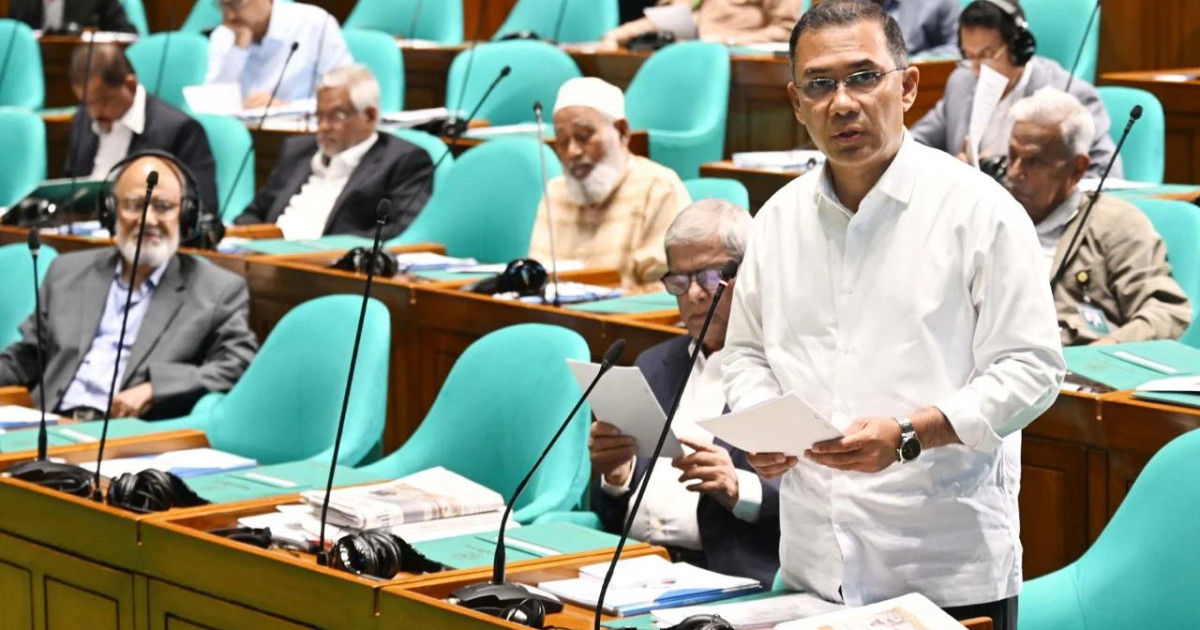 ফ্যামিলি কার্ড রাষ্ট্রের বিনিয়োগ, মূল্যস্ফীতি কমবে: সংসদে প্রধানমন্ত্রী তারেক রহমান