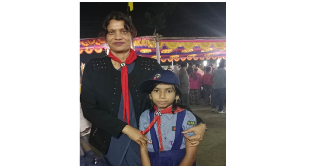 নলছিটির তানজিলা আক্তার মাসিয়া স্কাউটসের মেধাতালিকায়, এলাকায় উচ্ছ্বাস
