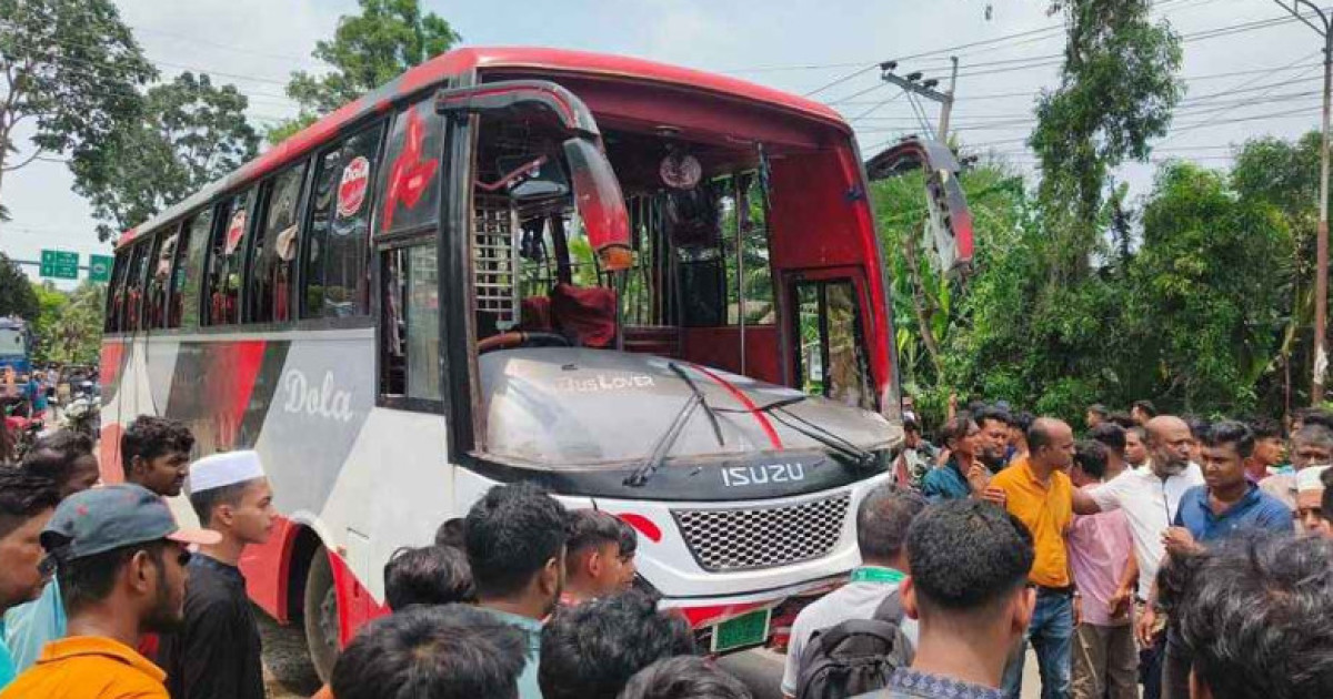 গোপালগঞ্জে বাস-মোটরসাইকেল সংঘর্ষে নিহত ৫, আহত অন্তত ২৫