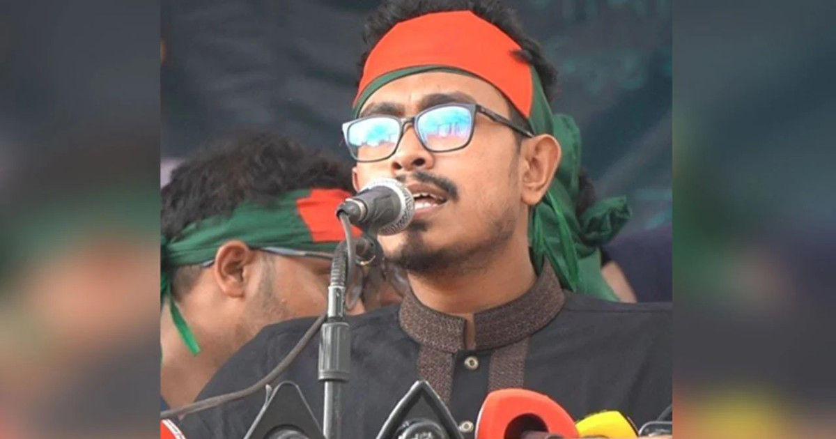 ইসলামী ব্যাংকিং নিয়ে সরকারি হস্তক্ষেপের সমালোচনা, প্রশ্ন তুললেন ডাকসু ভিপি সাদিক কায়েম