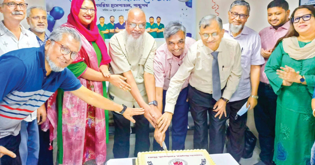 দেশে থোরাসিক সার্জারির নতুন দিগন্ত: শমরিতা হাসপাতালে আধুনিক সেন্টার চালু