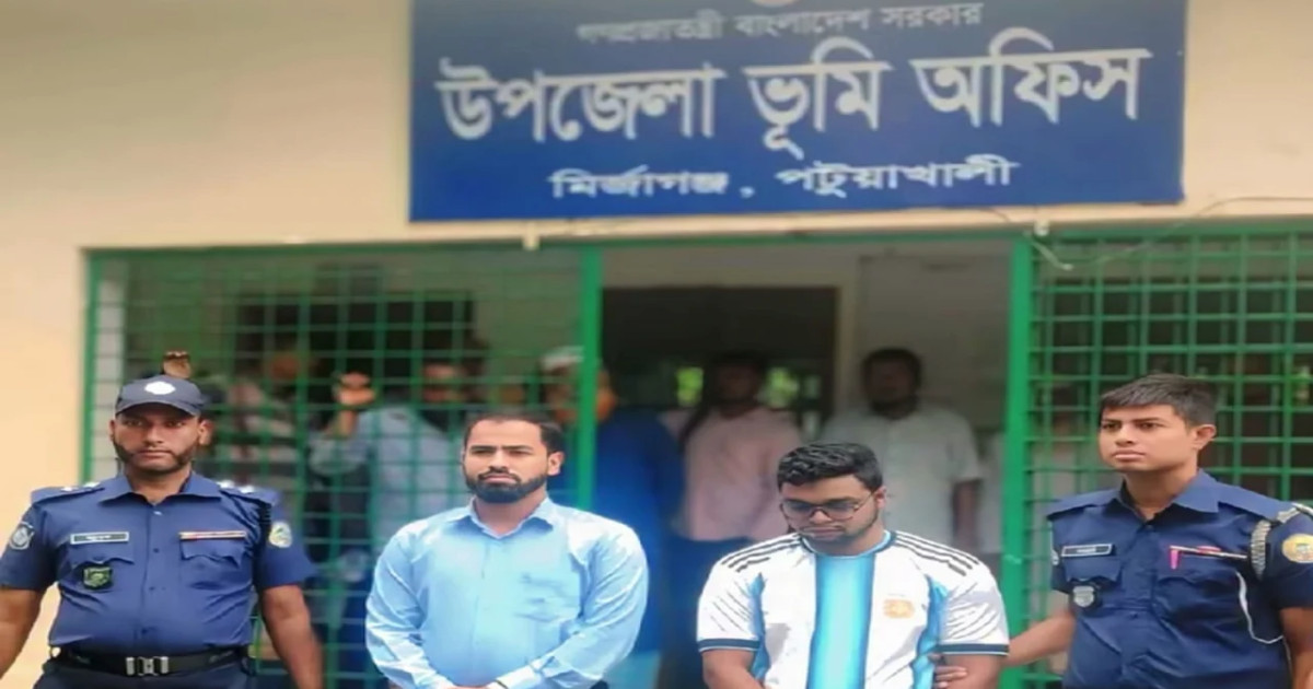 আর্জেন্টিনা সমর্থক পরিচয়ে দাপট, শেষ রক্ষা হলো না: মির্জাগঞ্জ ভূমি অফিসে দালালের এক মাসের কারাদণ্ড