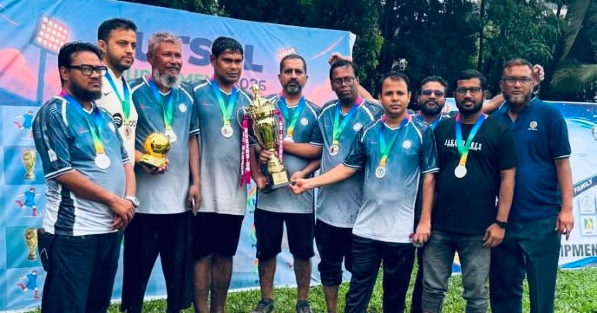 উৎসবমুখর আয়োজনে শেষ হলো পেট্রোবাংলার প্রথম ইন্টার-কোম্পানি ফ্রেন্ডলি ফুটসাল টুর্নামেন্ট