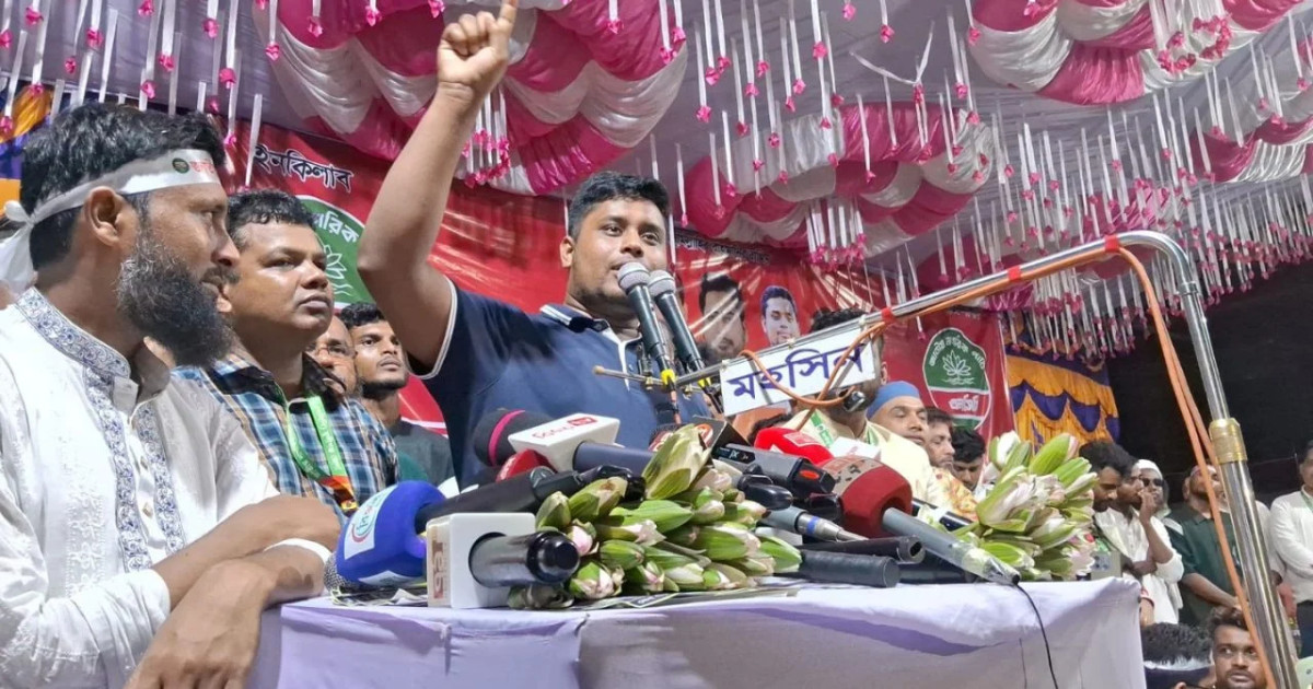 আইনের শাসন প্রতিষ্ঠা না হলে জনগণ আবার রাজপথে নামবে’— সরকারকে হাসনাত আবদুল্লাহর হুঁশিয়ারি