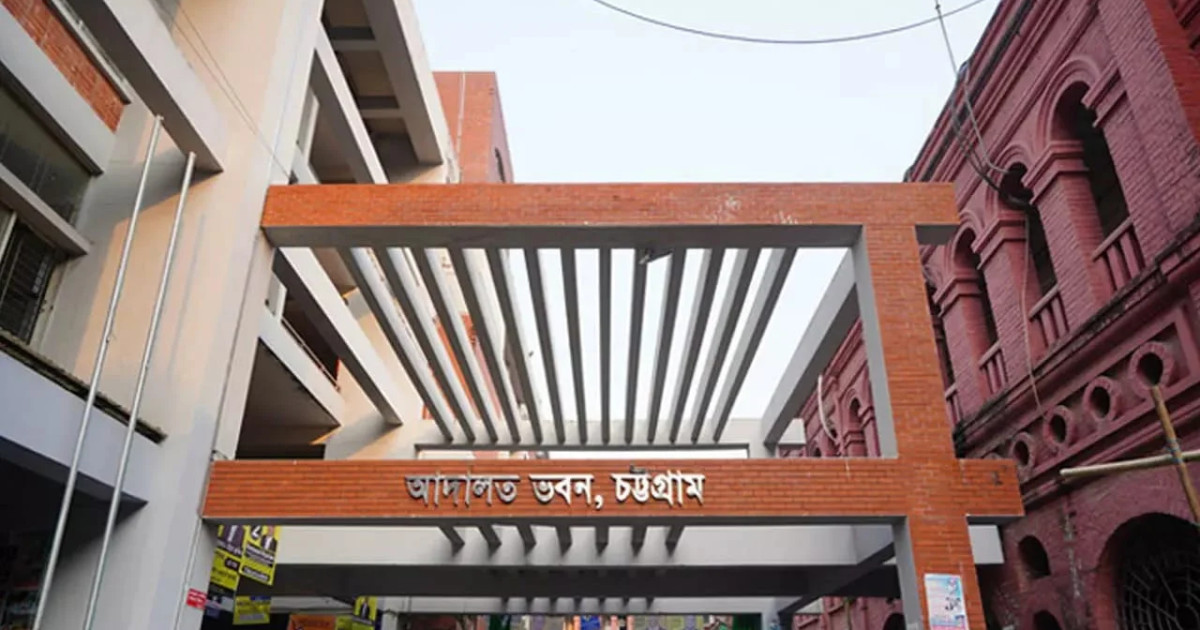 স্ত্রীকে হত্যা, ১৪ বছর পর স্বামীর যাবজ্জীবন