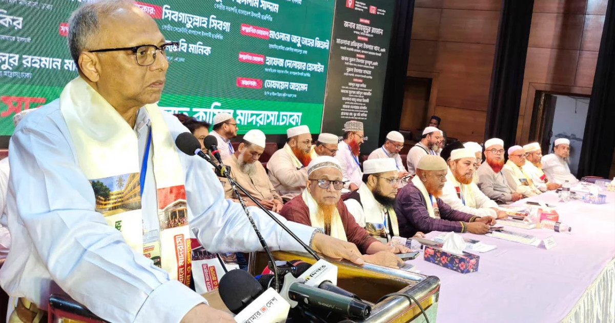 মাদরাসাকে অবহেলার সূচনা মুজিব আমলেই: মাহমুদুর রহমান