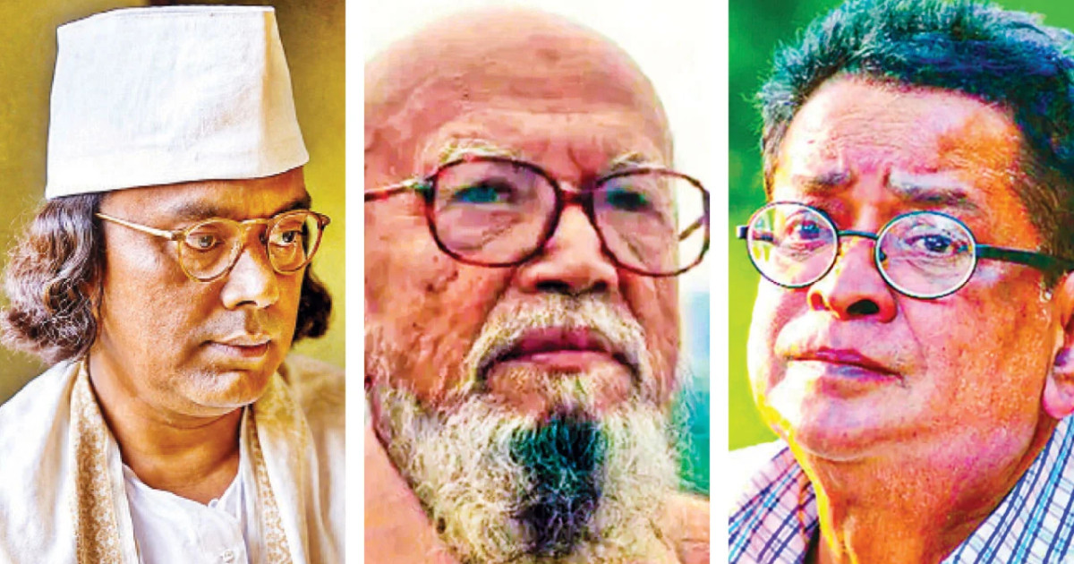 জাতীয় সাহিত্য ও গণসাহিত্য পরস্পরের পরিপূরক