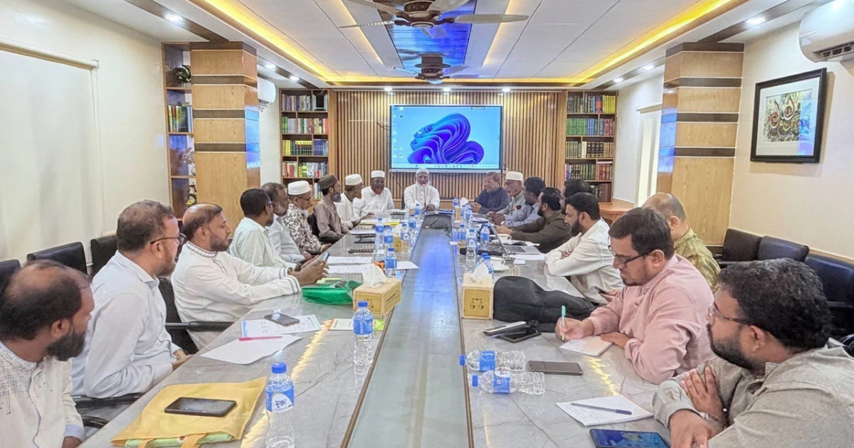 ৬ দফা দাবিতে ৫ সেপ্টেম্বর লংমার্চ, প্রস্তুতি নিচ্ছে জামায়াত ঢাকা-চট্টগ্রাম কর্মসূচি