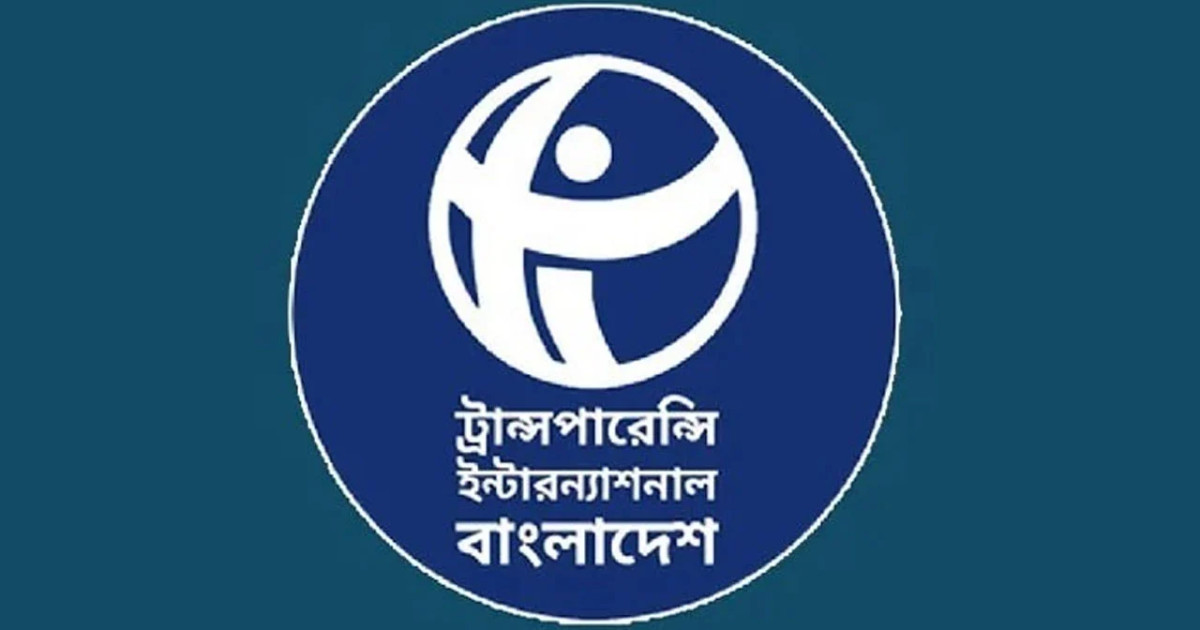 https://www.prothomdorpan.com.monirulbd.com/admin/fav-icon-logo/image/1761146741.250..125.jpg