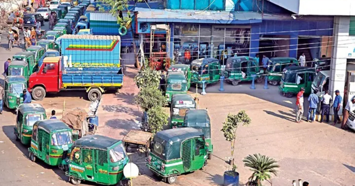 https://www.prothomdorpan.com.monirulbd.com/admin/fav-icon-logo/image/1761146741.250..125.jpg