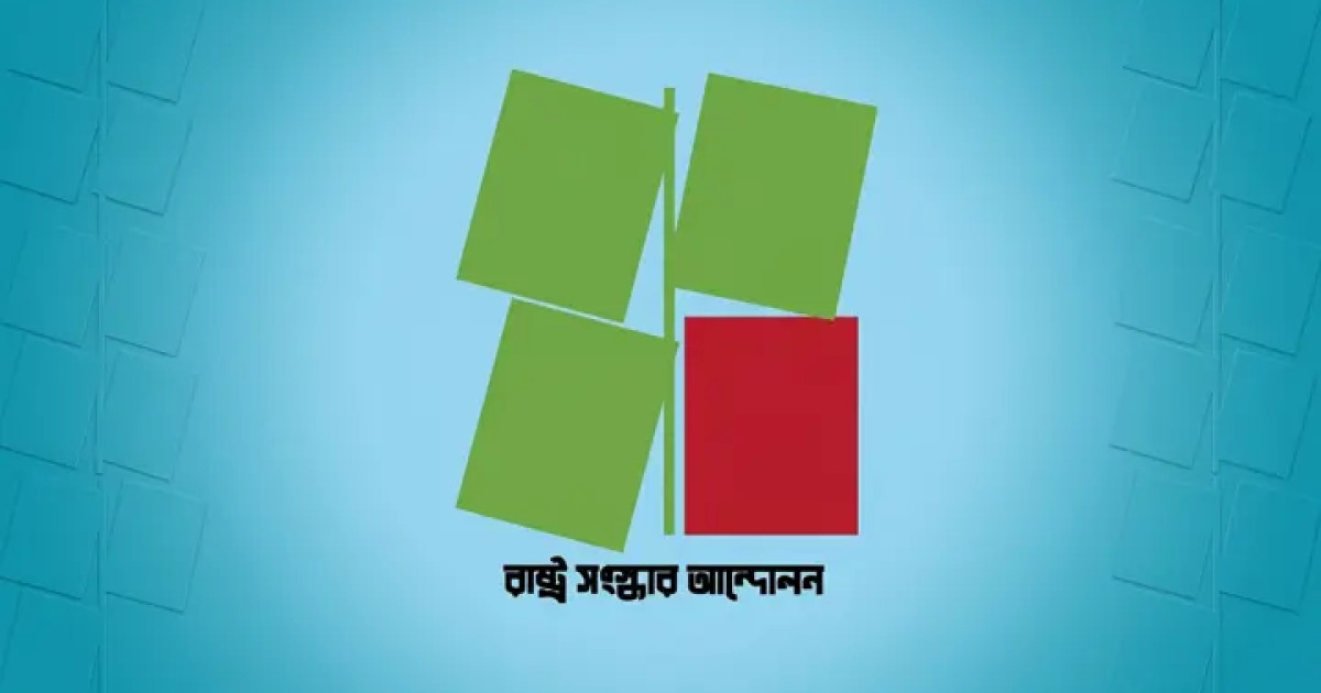 https://www.prothomdorpan.com.monirulbd.com/admin/fav-icon-logo/image/1761146741.250..125.jpg