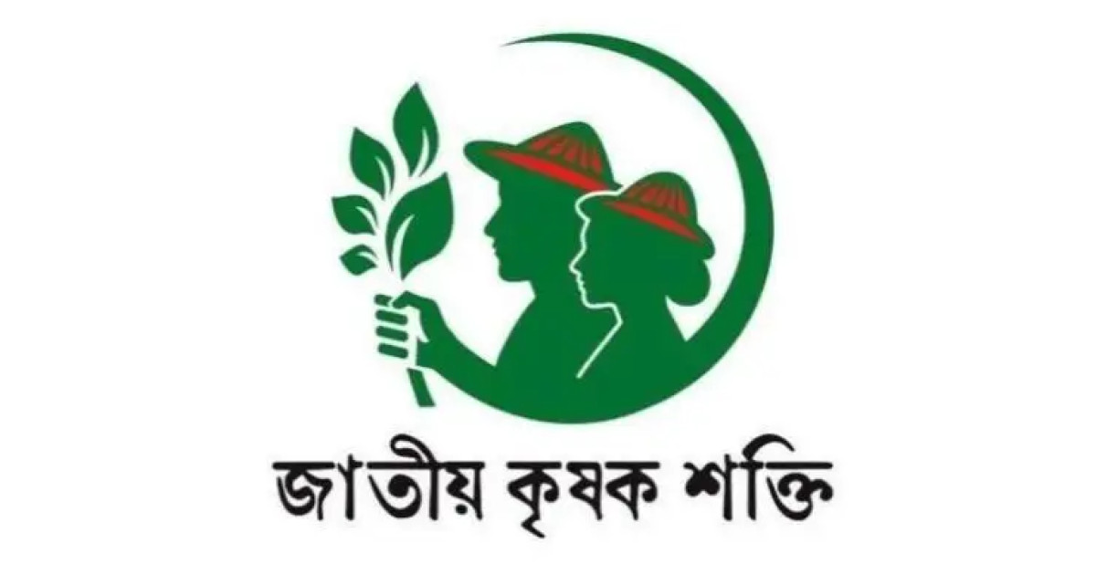 https://www.prothomdorpan.com.monirulbd.com/admin/fav-icon-logo/image/1761146741.250..125.jpg