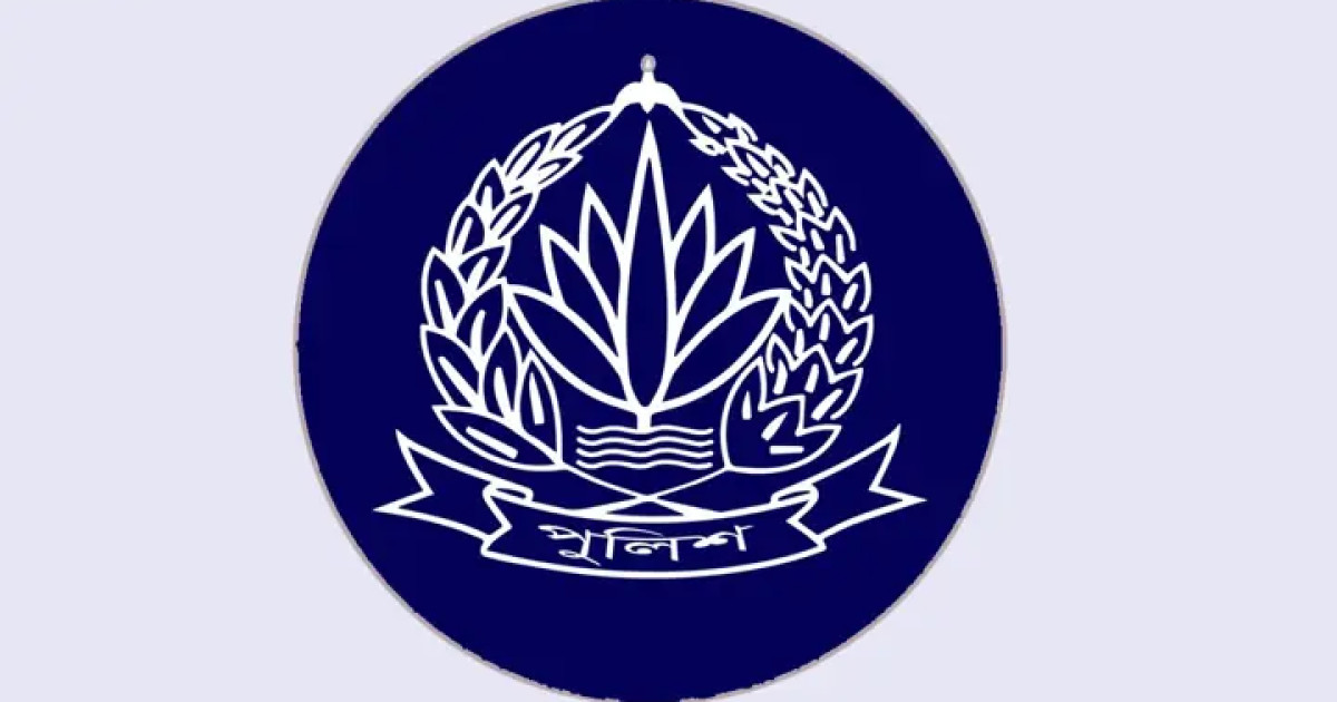 https://www.prothomdorpan.com.monirulbd.com/admin/fav-icon-logo/image/1761146741.250..125.jpg