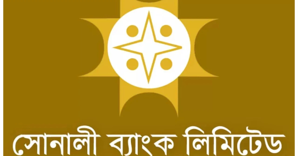 https://www.prothomdorpan.com.monirulbd.com/admin/fav-icon-logo/image/1761146741.250..125.jpg