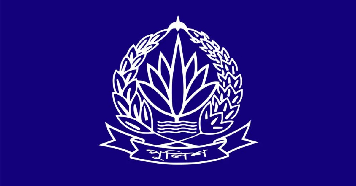 https://www.prothomdorpan.com.monirulbd.com/admin/fav-icon-logo/image/1761146741.250..125.jpg