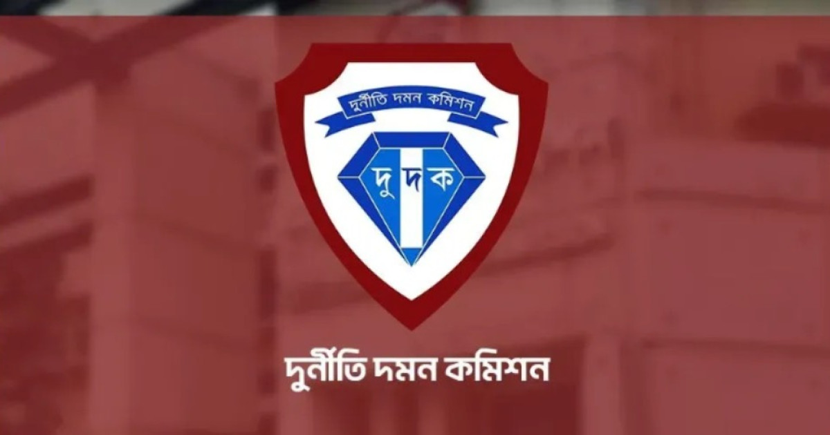 https://www.prothomdorpan.com.monirulbd.com/admin/fav-icon-logo/image/1761146741.250..125.jpg