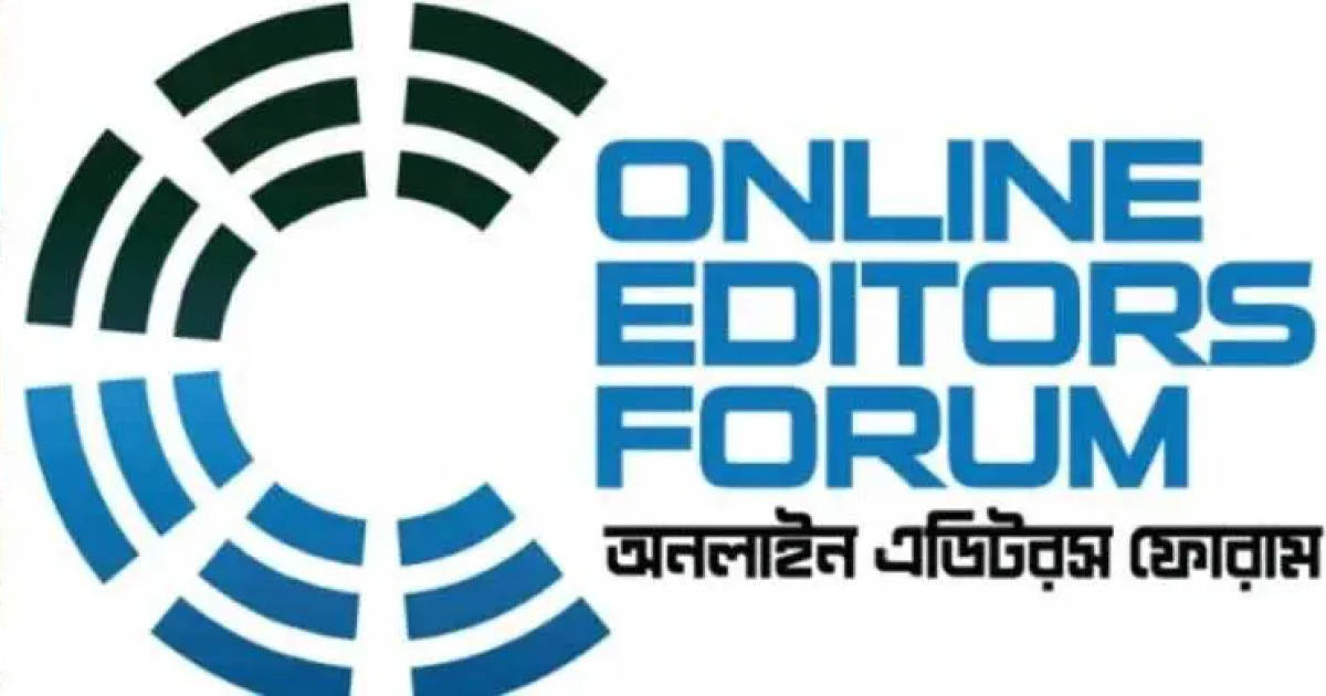 https://www.prothomdorpan.com.monirulbd.com/admin/fav-icon-logo/image/1761146741.250..125.jpg