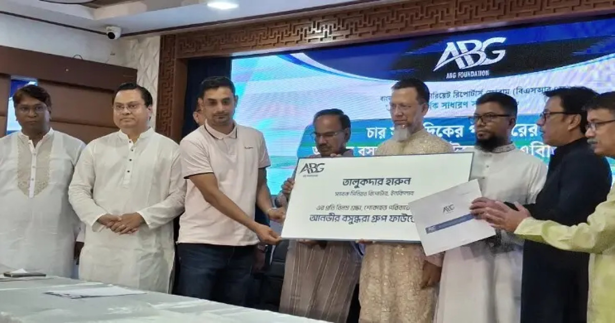 https://www.prothomdorpan.com.monirulbd.com/admin/fav-icon-logo/image/1761146741.250..125.jpg