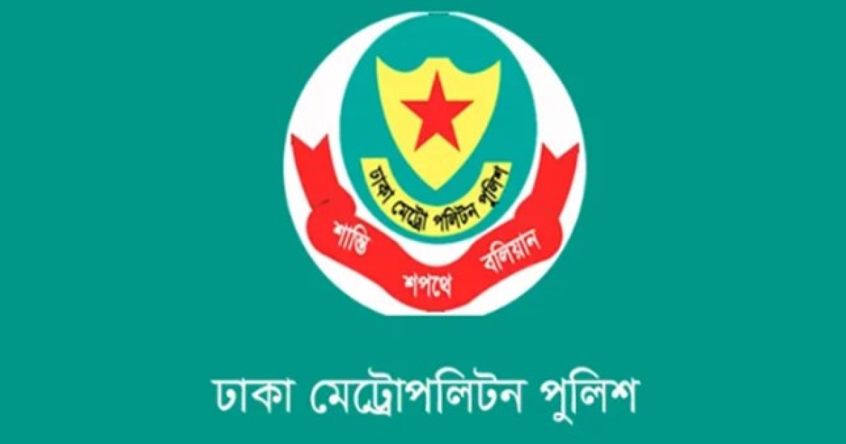 https://www.prothomdorpan.com.monirulbd.com/admin/fav-icon-logo/image/1761146741.250..125.jpg