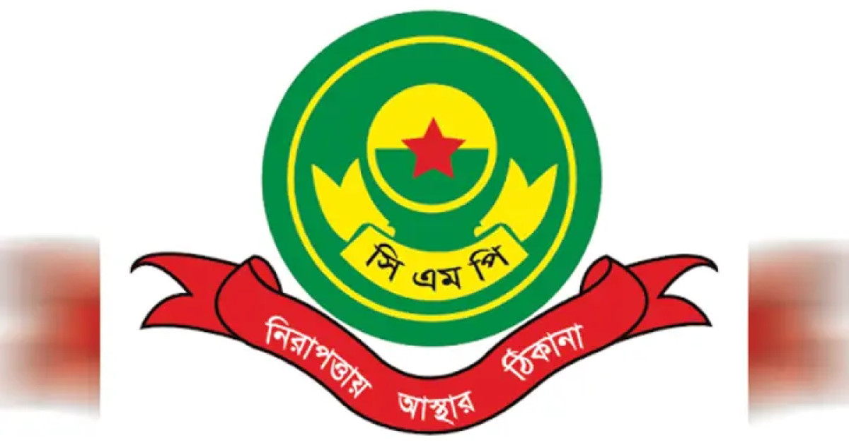 https://www.prothomdorpan.com.monirulbd.com/admin/fav-icon-logo/image/1761146741.250..125.jpg