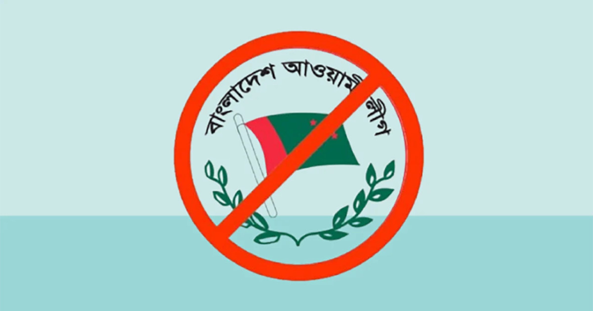 https://www.prothomdorpan.com.monirulbd.com/admin/fav-icon-logo/image/1761146741.250..125.jpg