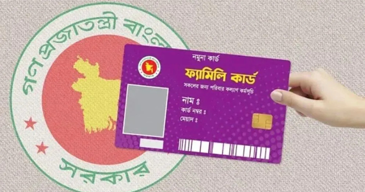 https://www.prothomdorpan.com.monirulbd.com/admin/fav-icon-logo/image/1761146741.250..125.jpg