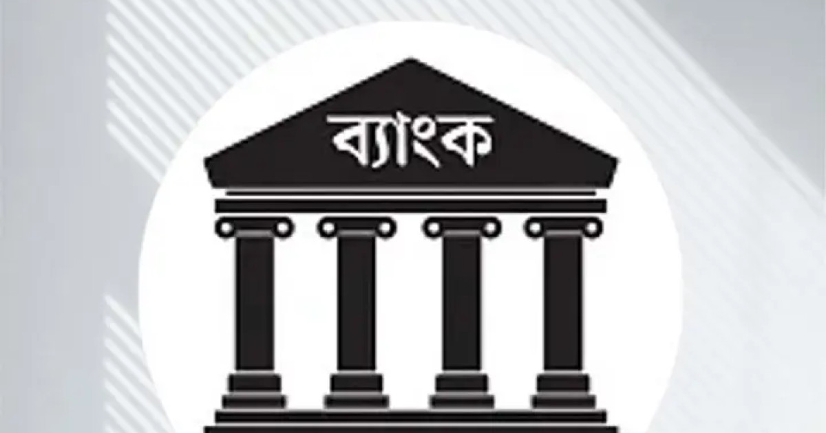 https://www.prothomdorpan.com.monirulbd.com/admin/fav-icon-logo/image/1761146741.250..125.jpg