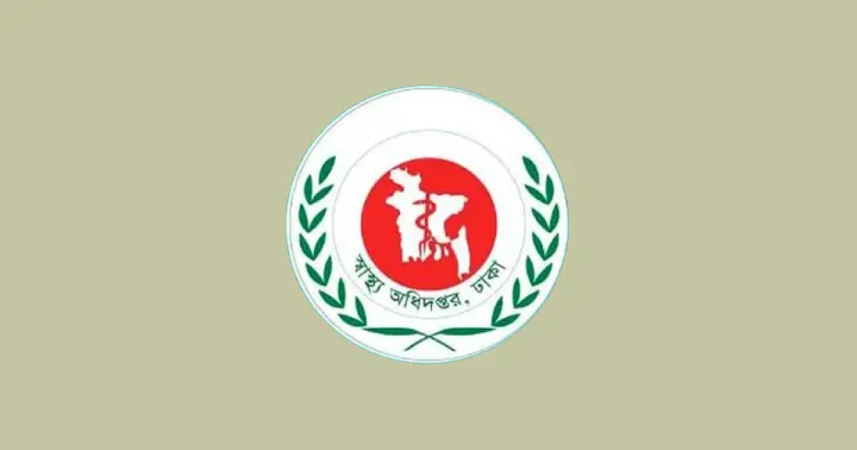 https://www.prothomdorpan.com.monirulbd.com/admin/fav-icon-logo/image/1761146741.250..125.jpg