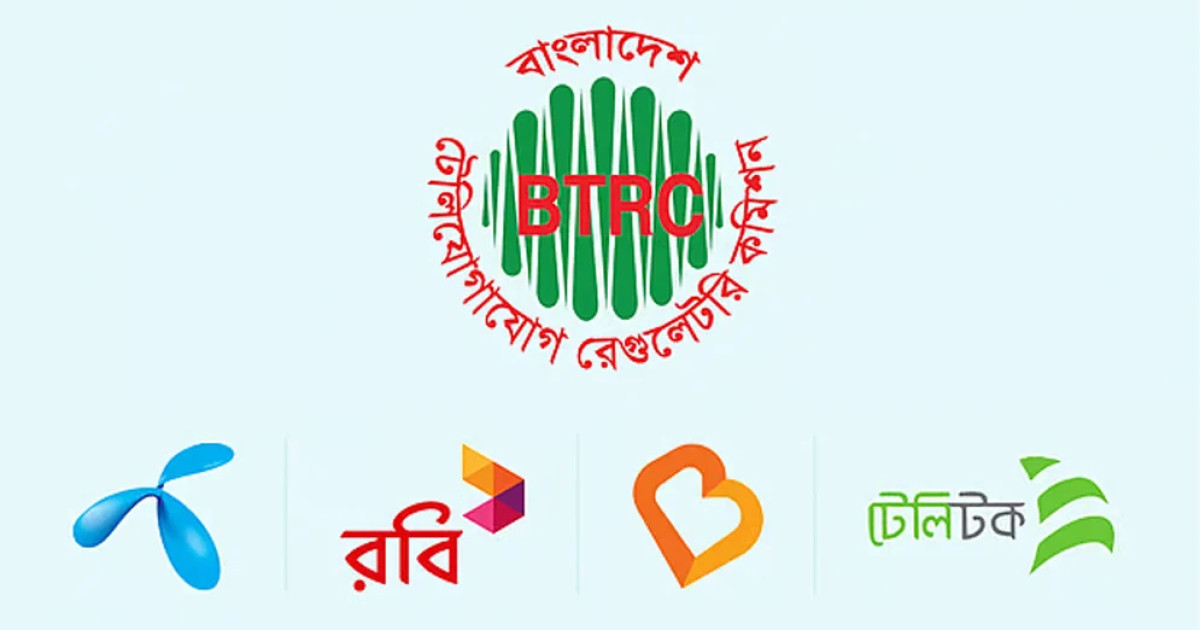 https://www.prothomdorpan.com.monirulbd.com/admin/fav-icon-logo/image/1761146741.250..125.jpg
