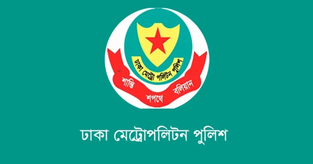 https://www.prothomdorpan.com.monirulbd.com/admin/fav-icon-logo/image/1761146741.250..125.jpg