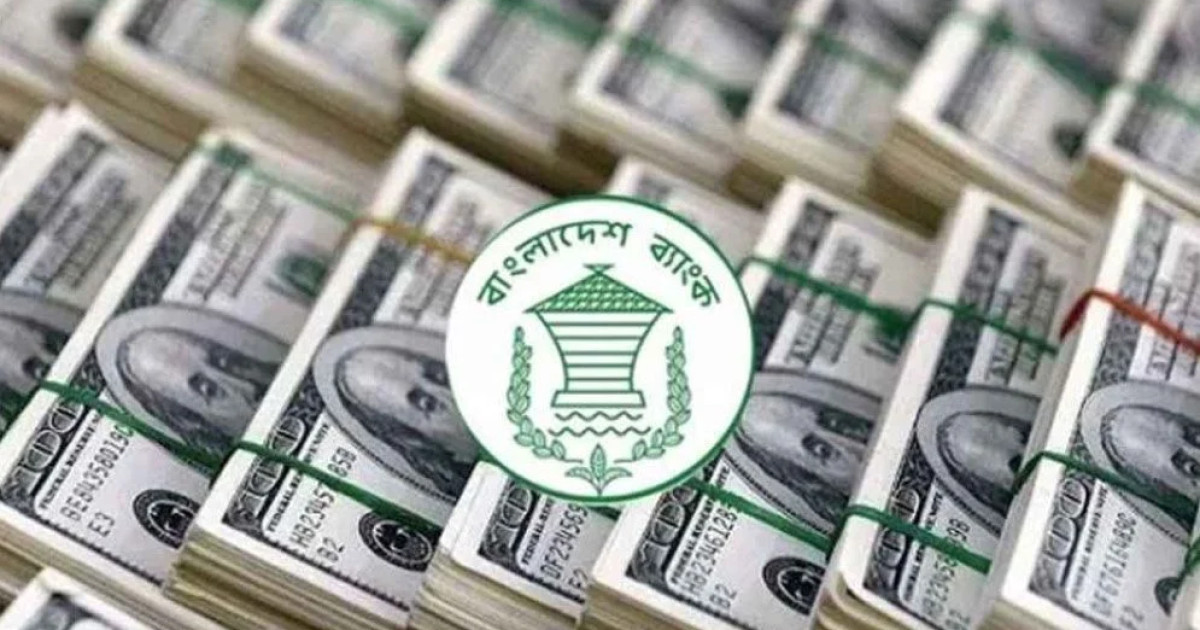 ঘুরে দাঁড়াচ্ছে রিজার্ভ