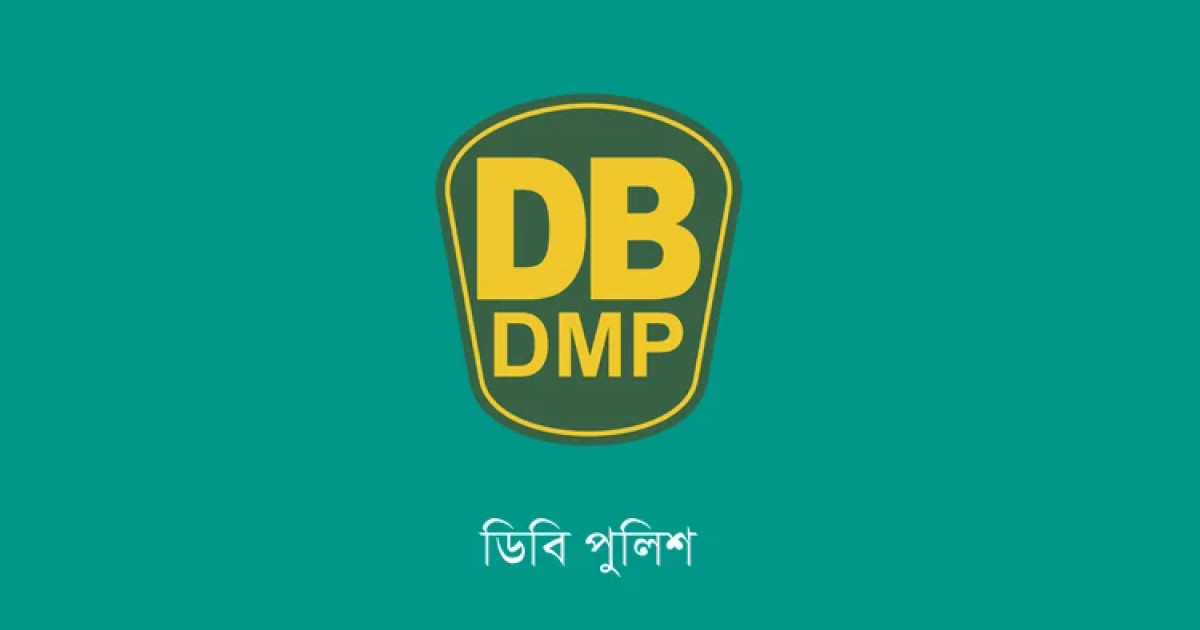 https://www.prothomdorpan.com.monirulbd.com/admin/fav-icon-logo/image/1761146741.250..125.jpg