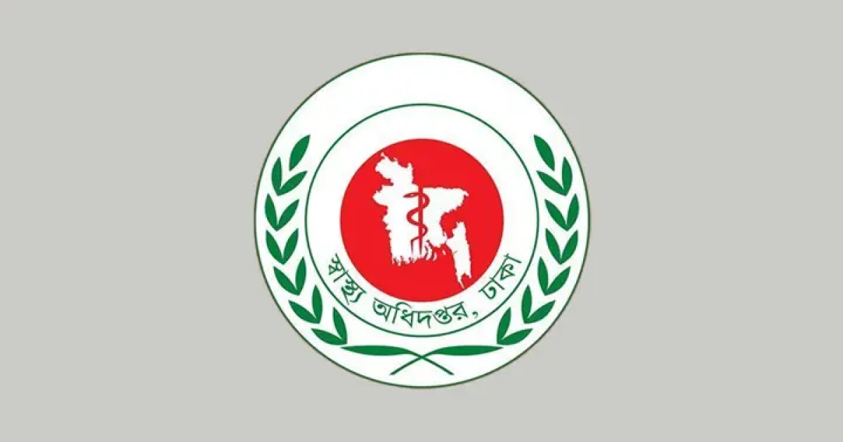 https://www.prothomdorpan.com.monirulbd.com/admin/fav-icon-logo/image/1761146741.250..125.jpg