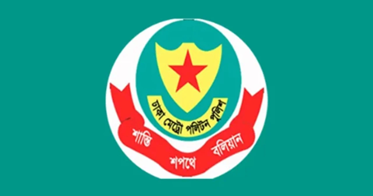 https://www.prothomdorpan.com.monirulbd.com/admin/fav-icon-logo/image/1761146741.250..125.jpg