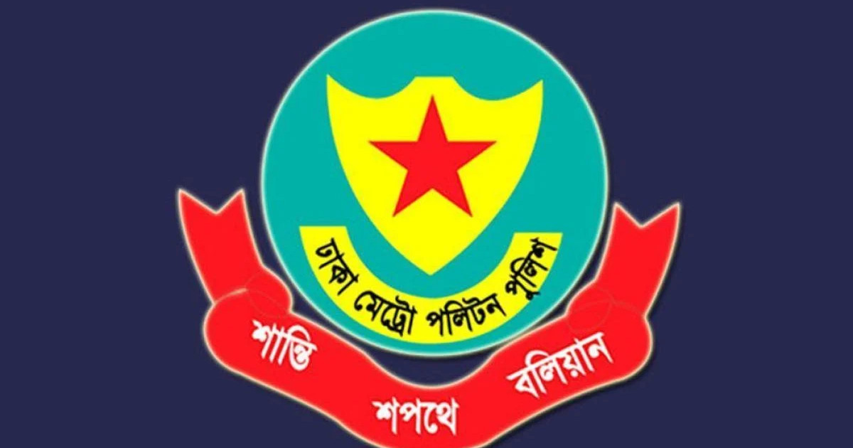 https://www.prothomdorpan.com.monirulbd.com/admin/fav-icon-logo/image/1761146741.250..125.jpg