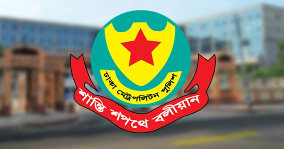 https://www.prothomdorpan.com.monirulbd.com/admin/fav-icon-logo/image/1761146741.250..125.jpg